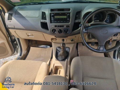 Toyota Hilux Vigo ปี 2010 E  รถยนต์มือสอง อำเภอ หาดใหญ่ จังหวัด สงขลา - Image 10