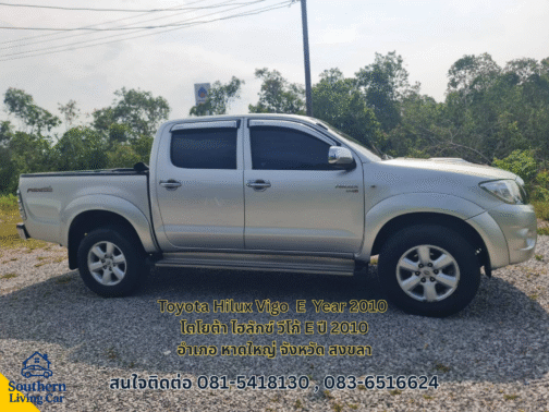 Toyota Hilux Vigo ปี 2010 E  รถยนต์มือสอง อำเภอ หาดใหญ่ จังหวัด สงขลา
